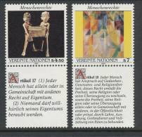 UN Vienna 1991 Michel # 123-1224, With Ornamental Field, MNH - Unused Stamps