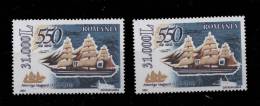 S	Roumanie**  - Bloc 221- Christophe Colombe   -    Voilier - Unused Stamps