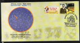 India 2008    CELESTIAL DIVINE MEMORIAL  STAR NAMED AFTER MAHATMA GANDHI ASTRONOMY Cover # 87477 Inde Indien - Mahatma Gandhi