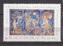 PGL AD872 - HONGRIE Yv N°3314 ** - Unused Stamps