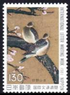 Japan - 1981 Correspondence Week Doves (**) # SG 1642 - Palomas, Tórtolas