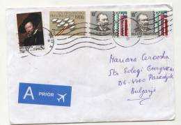 Mailed Cover With Stamps   From Belgium  To Bulgaria - Storia Postale