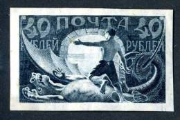 (8882)  RUSSIA  1921  Mi#155y / Sc#187  Mint* - Ungebraucht