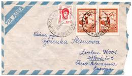 Argentina 1975, Airmail Cover To Czechoslovakia - Airmail