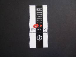 ISRAEL 1975  YVERT  573 MNH **    (IS03-NVT) - Neufs (avec Tabs)