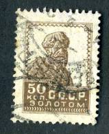 (8933)  RUSSIA  1924  Mi#257 / Sc#289  Used - Gebruikt