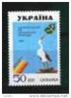 Ukraine MNH Cigogne. - Storks & Long-legged Wading Birds