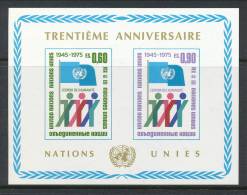 UN Geneva 1975 Michel # 50B-51B Block # 1 SS, MNH - Blokken & Velletjes