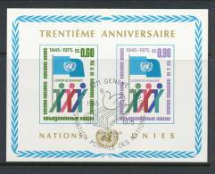 UN Geneva 1975 Michel # 50B-51B Block # 1 SS, First Day Cancellation - Blocks & Sheetlets