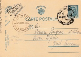 Moldova - Bessarabia - Jud. Soroca - Lipnic - Intreg Postal - His. Romania - Moldavie