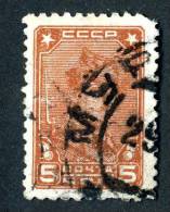 (9052)  RUSSIA  1929  Mi#369 / Sc#417  Used - Usados