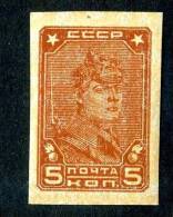 (9075)  RUSSIA  1929  Mi#369B / Sc#460  Mint* - Neufs