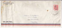 202 - OSAKA JAPAN Vers FRANCE Mulhouse Haut Rhin - 1965 - Par Avion - - Covers & Documents