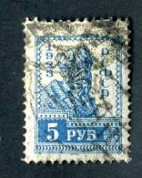 (9085)  RUSSIA  1923  Mi#217A / Sc#240  Used - Used Stamps