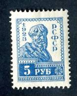 (9087)  RUSSIA  1923  Mi#217A / Sc#240  Mnh** - Unused Stamps