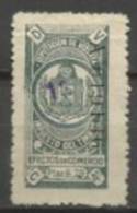 603- SPAIN REVENUE FISCAUX DIPUTACION VIZCAYA PAIS VASCO AÑO 1926 6,70  PESETAS - Revenue Stamps