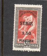 Syrie:année 1924 (timbre De France De 1924 Surchargé)N° 124 - Otros & Sin Clasificación