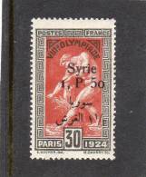 Syrie:année 1924 (timbre De France De 1924 Surchargé  I )N° 151 - Andere & Zonder Classificatie
