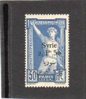 Syrie:année 1924 (timbre De France De 1924 Surchargé  I )N° 152 - Otros & Sin Clasificación