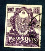 (9187)  RUSSIA  1921  Mi#163 / Sc#189  Used - Used Stamps
