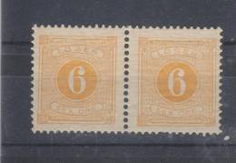 Yvert 4 ** Neuf Sans Charnière En Paire Adhérence Sur Un Timbre - Postage Due