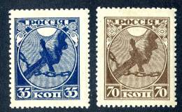 (9224)  RUSSIA  1918  Mi#149-50 / Sc#149-50  Mint* - Ungebraucht