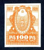 (9247)  RUSSIA  1921  Mi#162 / Sc#188  Mint* - Unused Stamps