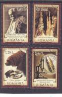 ROMANIA 2007 POLAR EXPLORER EMIL RACOVITA IN ANTARCTICA SET FINE USED,VFU FULL SET. - Gebraucht