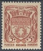 1941 FRANCIA SOCCORSO NAZIONALE STEMMI DI CITTA 3+5 F MH * - FR556 - 1941-66 Coat Of Arms And Heraldry