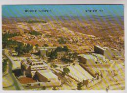 CPM MOUNT SCOPUS,THE HEBREW UNIVERSITY OF JERUSALEM En 1972!! - Iraq