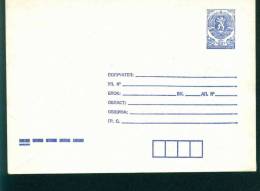 Uco Bulgaria PSE Stationery 1988 STANDARD Blue Mint/3973 - Briefe U. Dokumente