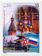 RUSSIA-NEPAL Golden Jubilee POSTAGE Stamp NEPAL 2006 MINT MNH - Bouddhisme