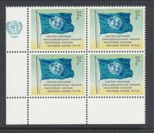 UN New York 1961 Michel # 100, Block Of 4 With Lable In Lower Left Corner, MNH** - Hojas Y Bloques