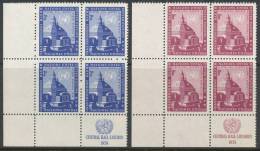 UN New York 1958 Michel # 68-69, Blocks Of 4 With Lables In Lower Left Corner , MNH** - Blocks & Kleinbögen