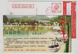Fishing Angling Farm,peacock Bird,bamboo,China 2012 Yuanye Farm Travel Advertising Pre-stamped Card - Paons