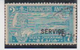 India Travencore   Scott  # 50 Catalogue $5.50 Used - Travancore