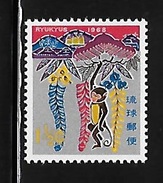 Ryukyu Islands 1967 New Year Monkey MNH - Ryukyu Islands