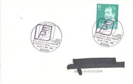 SPAIN. POSTMARK INTERNATIONAL FAIR ALLIED PLASTICS INDUSTRY. MADRID 1985 - Franking Machines (EMA)