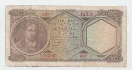 Greece 1000 Drachmai 1947 VF CRISP Banknote P 180a  180 A - Grecia