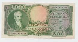 Greece 500 Drachmai 1945 VF++ CRISP Banknote P 171 - Grecia