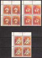 Canada 1975 Combat Sports, Blocks, Plate#1, Sc# B7-B9 - Nuevos