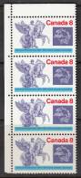 Canada 1974 UPU Error, Ghost Print, Sc# 648ii - Variétés Et Curiosités