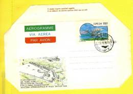 1979 - ITALIA - AEROGRAMMA 1° AEREO ITALIANO  # A11 TIMBRATO - Airmail