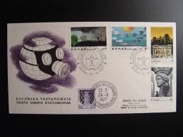 GRECE GRIECHENLAND GREECE  CONSEIL DE L´EUROPE  FDC - FDC