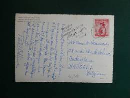 30/360   POSTKAART  1958 TO BELG. - Briefe U. Dokumente