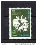 Ukraine MNH Rhinoceros Elanlion Girafe. - Neushoorn