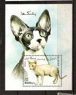Afghanistan Afghanes 1996 N° BF 75 ** Faune, Animaux, Chats, Sphynx - Afghanistan