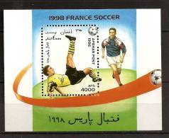 Afghanistan Afghanes 1996 N° BF 72 ** Sport, Football, Coupe Du Monde 98, France, Ballon, Retourné Accrobatique - Afghanistan