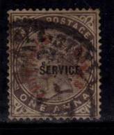 Patiala / Puttiala Used Service, One Anna Queen Victoria, 1885  British India - Patiala