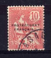 Morocco - 1914 - Red Cross Overpronted Protectorat Francais - Used - Usati